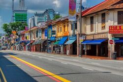 Desker Road (D8), Retail #497125851